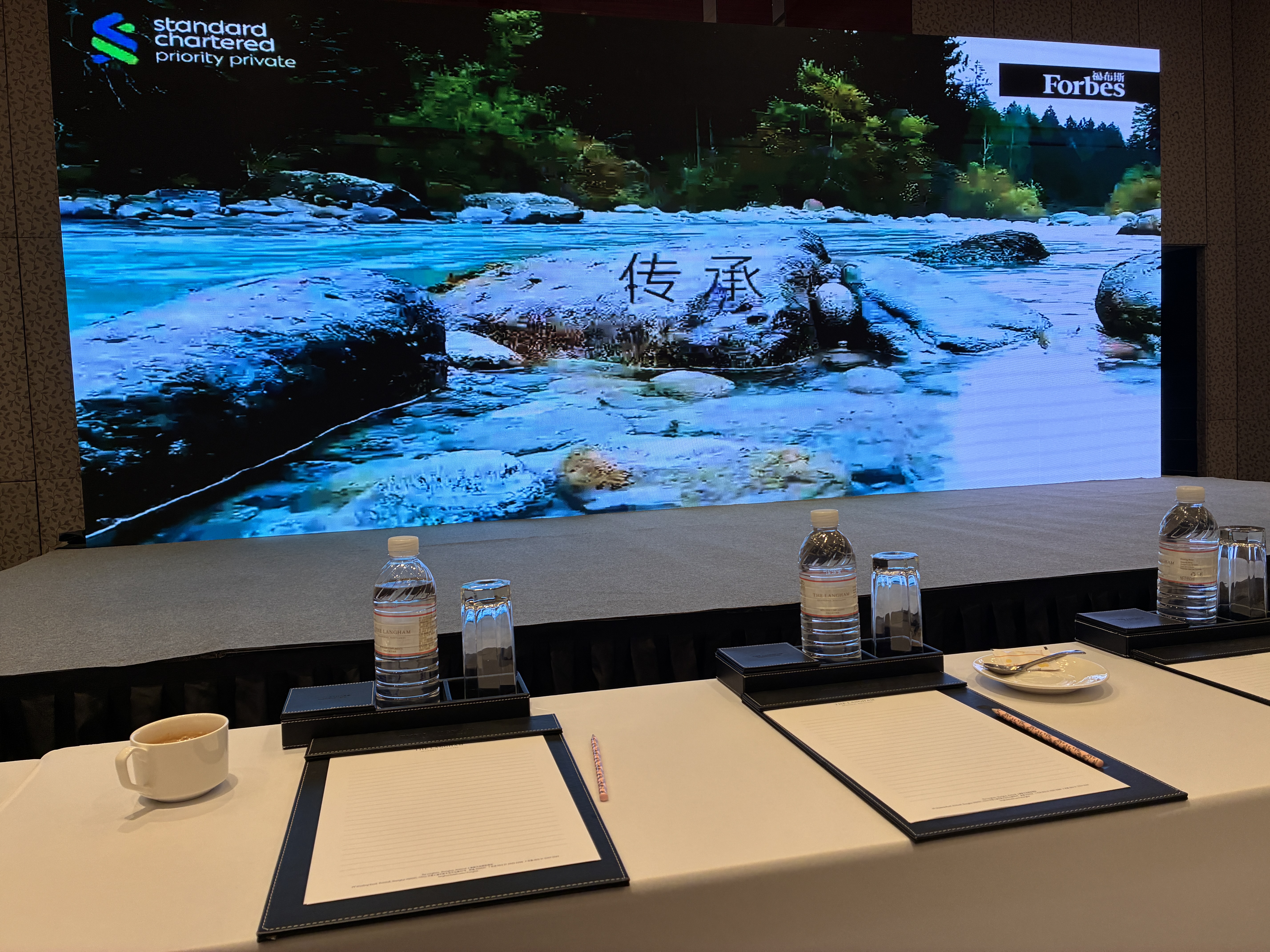 中国也开始向全球征税了